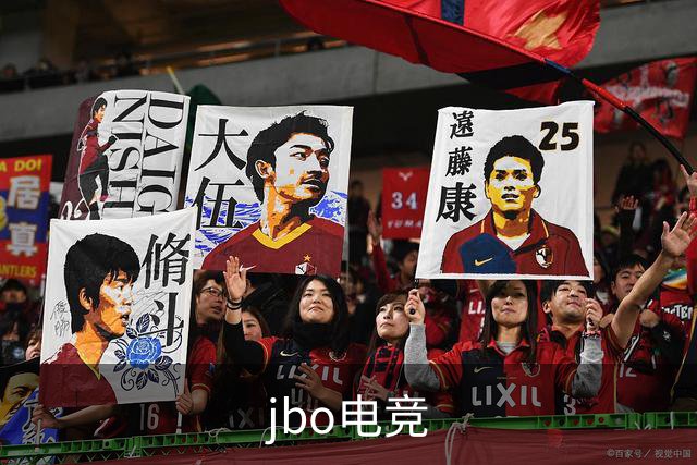 jbo电竞公司简介